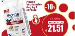 Monge -  Vet Solution Dog Kg 2 Cardiac