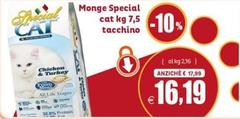 Fresh - Monge Special Cat Kg