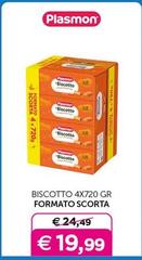 Plasmon - Biscotto 4x720 Gr Formato Scorta