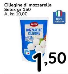 Selex - Ciliegine Di Mozzarella