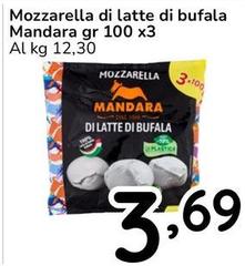 Mandara - Mozzarella Di Latte Di Bufala