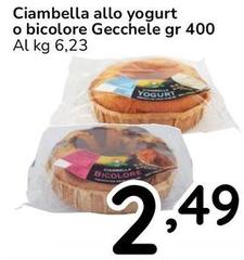 Gecchele - Ciambella Allo Yogurt O Bicolore
