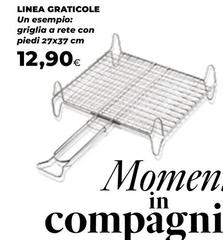 Linea -  Graticole