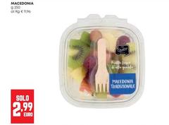 Solo - Macedonia
