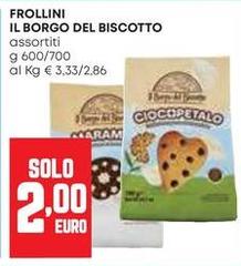 Il borgo del biscotto - Frollini
