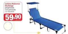 Lettino Mykonos Bll/Beige Pieghevole Con Parasole