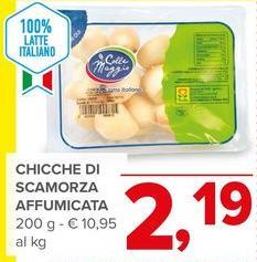 Chicche Di Scamorza Affumicata