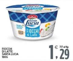 Galbani - Fiocchi Di Latte Santa Lucia