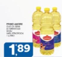 Primo - Piumo Amore
