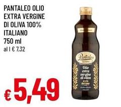 Pantaleo - Olio Extra Vergine Di Oliva 100% Italiano