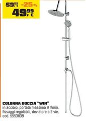 Colonna Doccia 