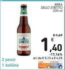 Birra italia - Birra Dello Stretto