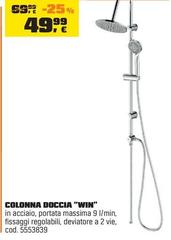 Colonna Doccia 
