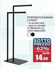 Portasciugamani 2 Posti