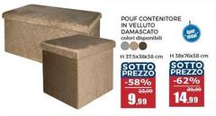 Iper - Pouf Contenitore In Velluto Damascato
