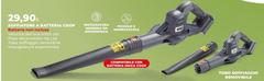 Coop - Borifiante A Batteria