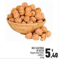 Origine - Noci California In Guscio