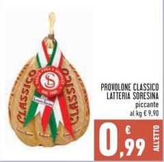 Latteria Soresina - Provolone Classico
