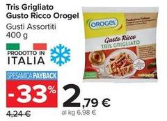 Orogel - Tris Grigliato Gusto Ricco