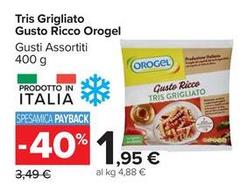 Orogel - Tris Grigliato Gusto Ricco