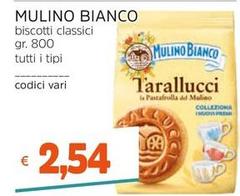 Mulino Bianco - Biscotti Classici
