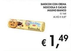 Barilla - Baiocchi Con Crema Nocciola E Cacao Mulino Bianco