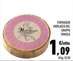 Toniolo - Formaggio Morlacco Del Grappa