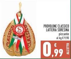 Latteria Soresina - Provolone Classico
