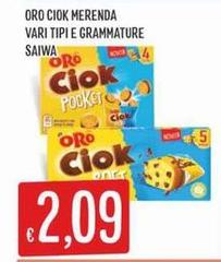 Saiwa - Oro Ciok Merenda