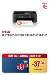 Epson - Multifunzione 3in 1 Wifi Xp-2200 Xp-2200