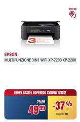 Epson - Multifunzione 3In 1 Wifi Xp-2200 Xp-2200