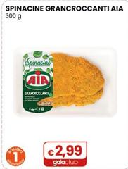 Aia - Spinacine Grancroccanti 300 G