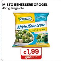 Orogel - Misto Benessere 450 G Surgelato