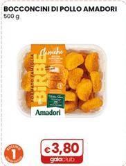 Amadori - Bocconcini Di Pollo 500 G