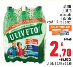 Uliveto - Acqua