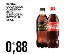 Coca Cola - Zero Bottiglia