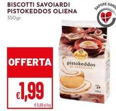 Annap - Biscotti Savoiardi