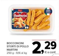 Martini - Bocconcini Storti Di Pollo
