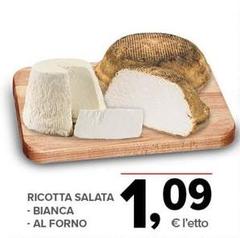 Ricotta Salata Bianca