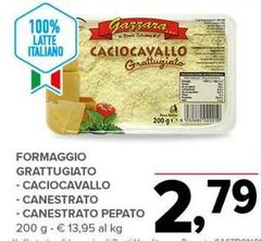 Gazzara - Formaggio Grattugiato