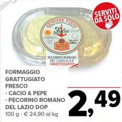 Solo - Formaggio Grattugiato Fresco