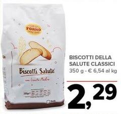 Mulino Bianco - Biscotti Della Salute Classici