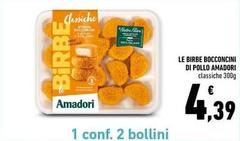 Amadori - Le Birbe Bocconcini Di Pollo