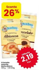 Mulino Bianco - Il Cornetto