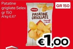 Selex - Patatine Grigliate