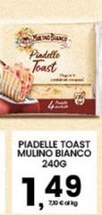 Mulino Bianco - Piadelle Toast