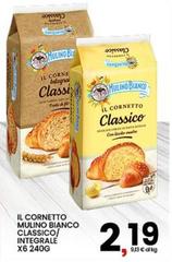 Mulino Bianco - Il Cornetto Classico/Integrale