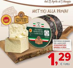 Latteria livigno - Pecorino Romano Del Lazio DOP Stagionatura