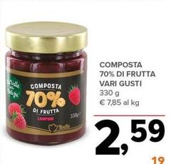 Vallè - Composta 70% Di Frutta