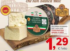 Origine - Pecorino Romano Del Lazio DOP Stagionatura Minima 12 Mesi